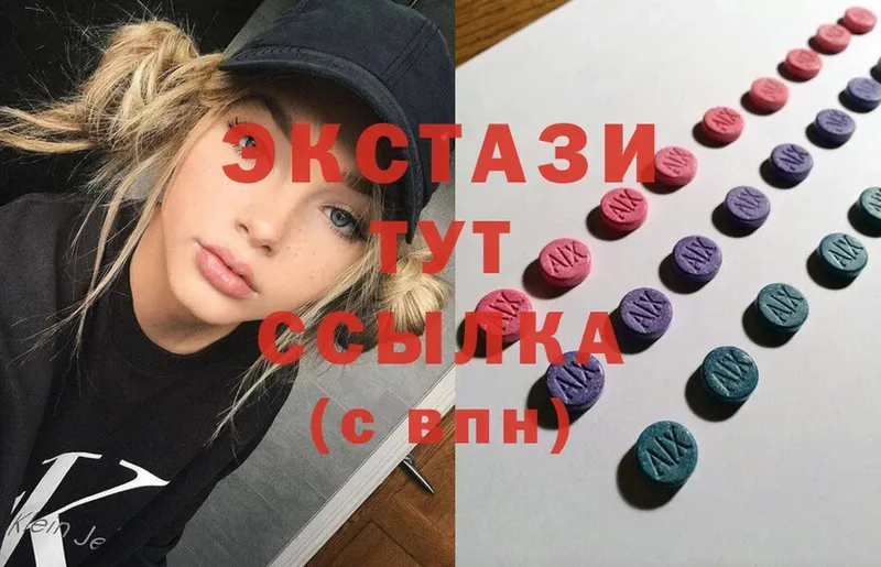 купить наркотик  Анадырь  Ecstasy ешки 